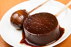 2.味噌おでんセット