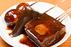 2.味噌おでんセット