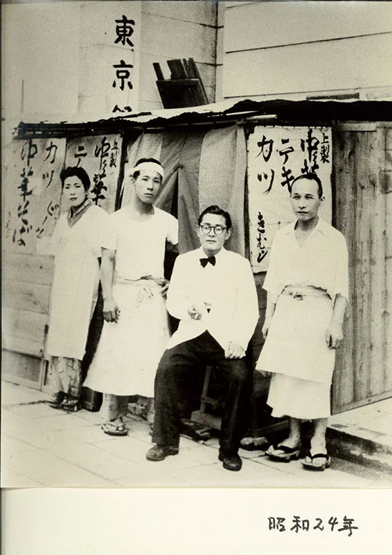 屋台最盛期のころの写真