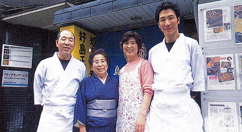 島正の歴史写真1